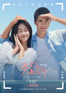 亚洲精品在线免费播放